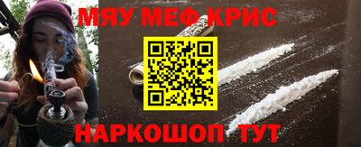 героин Заводоуковск