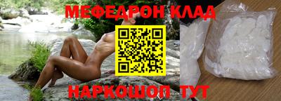героин Заводоуковск
