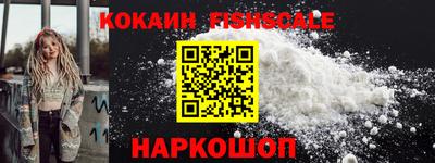PSILOCYBIN Жуковский
