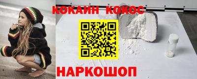 МДМА Заволжье