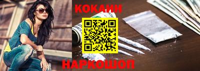 PSILOCYBIN Жуковский