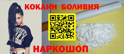 PSILOCYBIN Жуковский