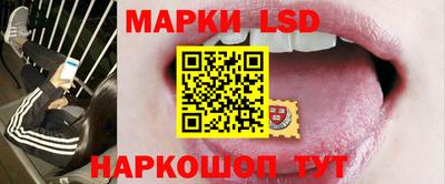 PSILOCYBIN Жуковский