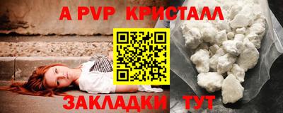 героин Заводоуковск