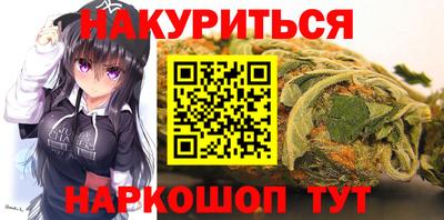 героин Заводоуковск