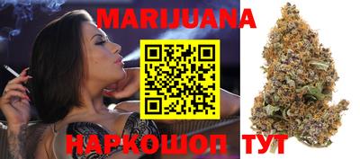 PSILOCYBIN Жуковский
