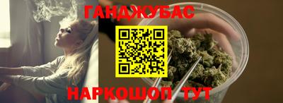 МДМА Заволжье