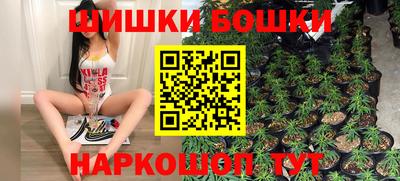 МДМА Заволжье