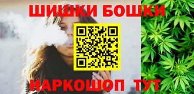 МДМА Заволжье