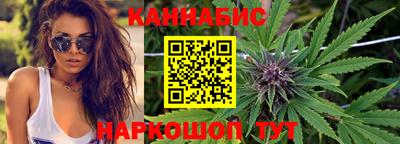 PSILOCYBIN Жуковский