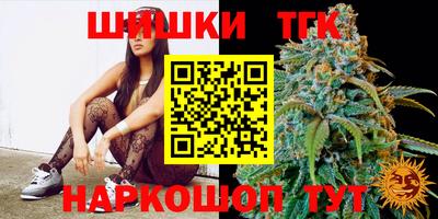 PSILOCYBIN Жуковский