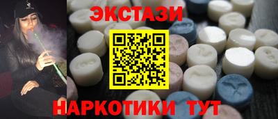 героин Заводоуковск