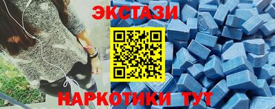героин Заводоуковск