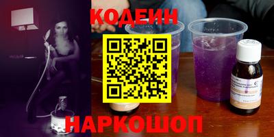 МДМА Заволжье