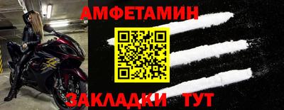 МДМА Заволжье