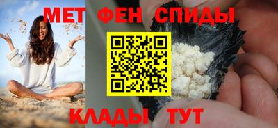 PSILOCYBIN Жуковский