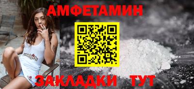 героин Заводоуковск