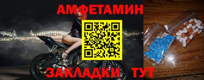 героин Заводоуковск
