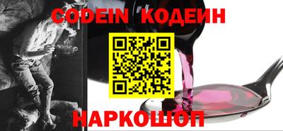 МДМА Заволжье