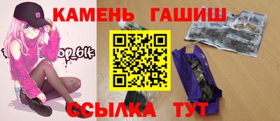 МДМА Заволжье