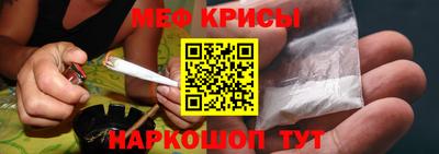 МДМА Заволжье