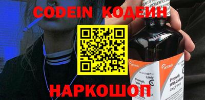 МДМА Заволжье