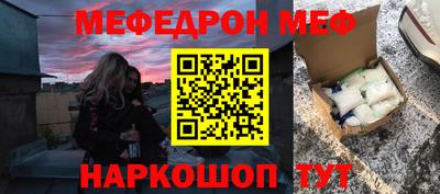 героин Заводоуковск