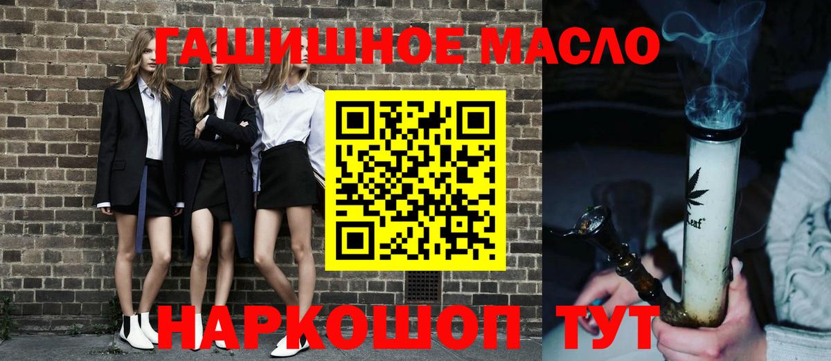 Дистиллят ТГК Wax Каспийск